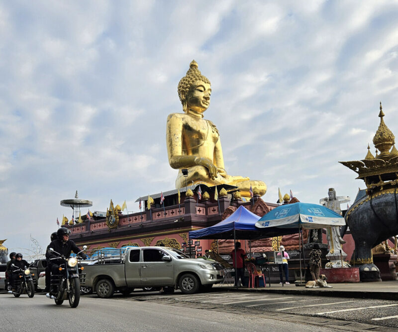 Chiang Mai 
