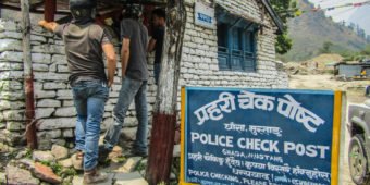poste police nepal